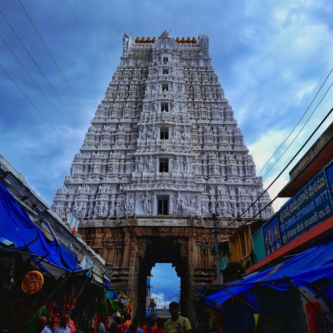 Sri Govindaraja Swamy Temple
