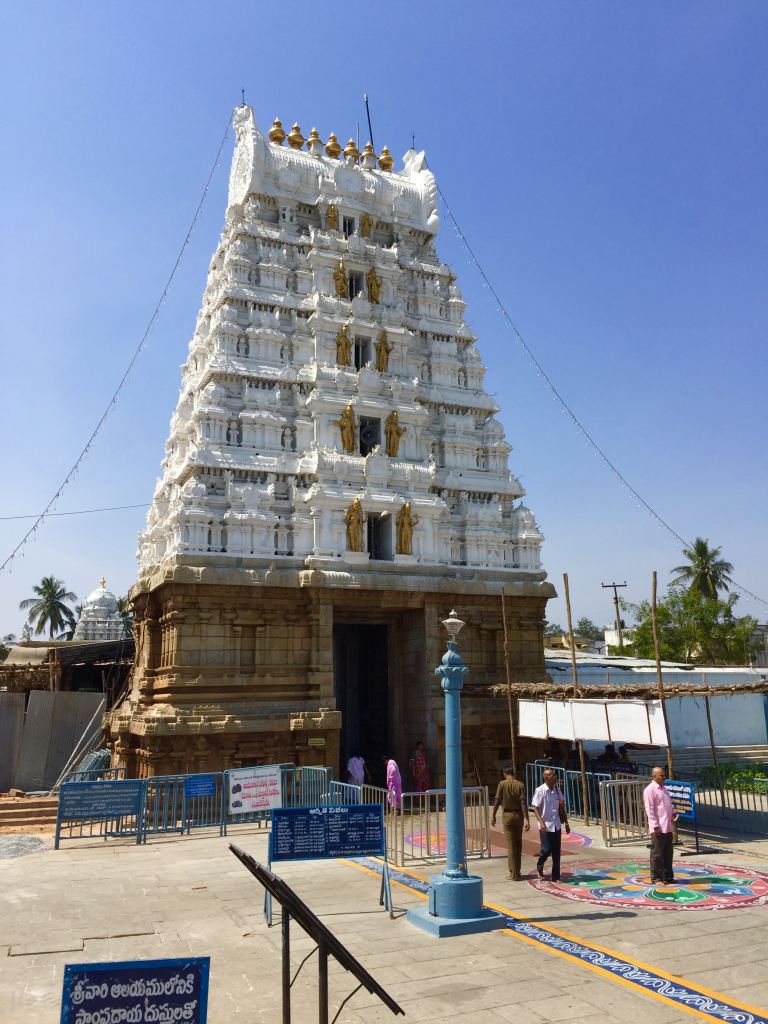 Sri Kalyana Venkateswara Swamy Temple, Srinivasa Mangapuram